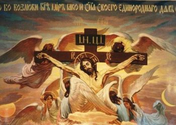 Săptămâna Mare sau Săptămâna Patimilor: Ce să faci și ce este complet interzis