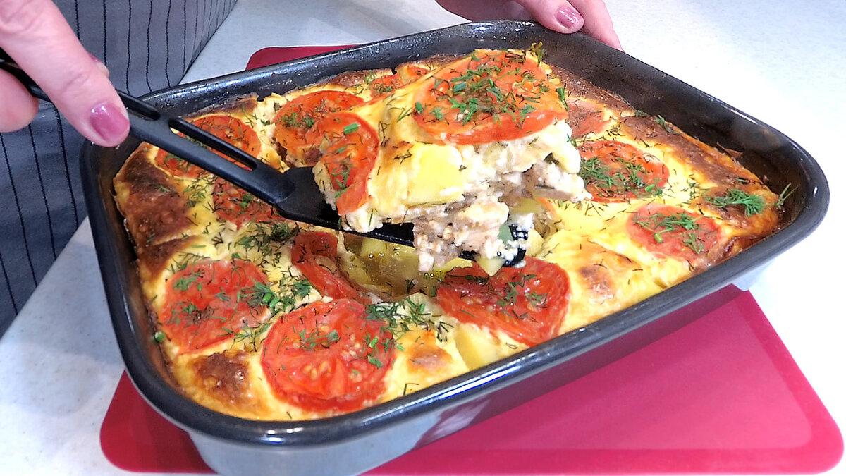 Plăcintă cu carne de pui, cartofi și cașcaval